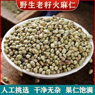 ���R������500g���������Ѵ��������������Z������؛��؛