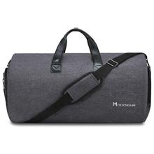 旅行携带服装袋可转换行李袋带肩带2 合 1 悬挂式手提箱旅行包