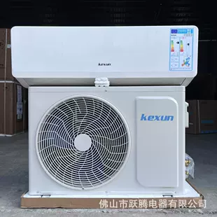 Сплит-кондиционер 2–3 hp 18000–24000 BTU холод/тепло
