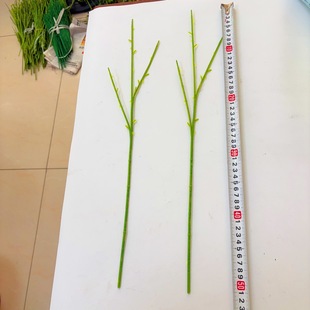 Manufacturer Wholesale Three-Pronged 11-Eye 62cm Three-Prong Plastic Flower Branch Accessories Peony Flower Branch Decoration Rose Artificial Branch
