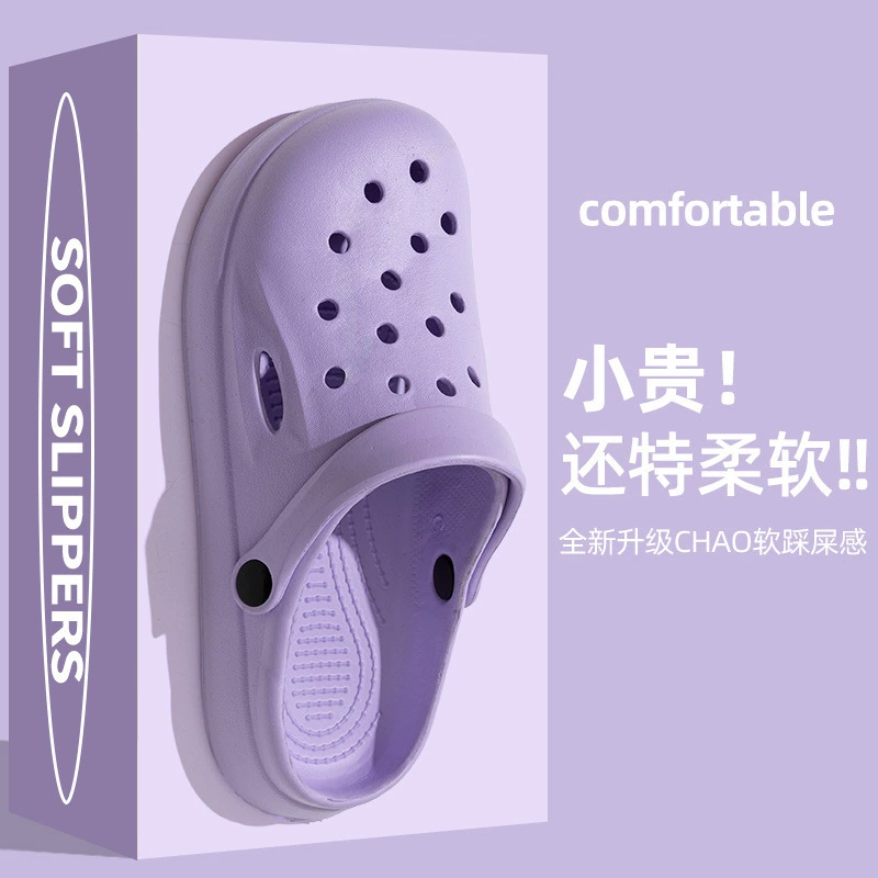 Shoes platform, summer beach footwear, slide indoor, slippers