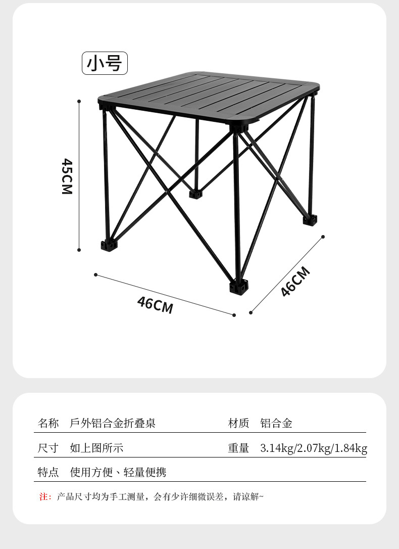 详情_15.jpg