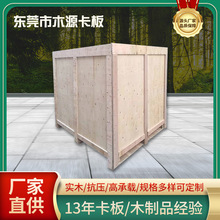 ��Ѭ���z�ϰ�ľ��ӹ� �\ݔ���b���������Dľ�� ��Ѭ��䓎�ľ�䶨