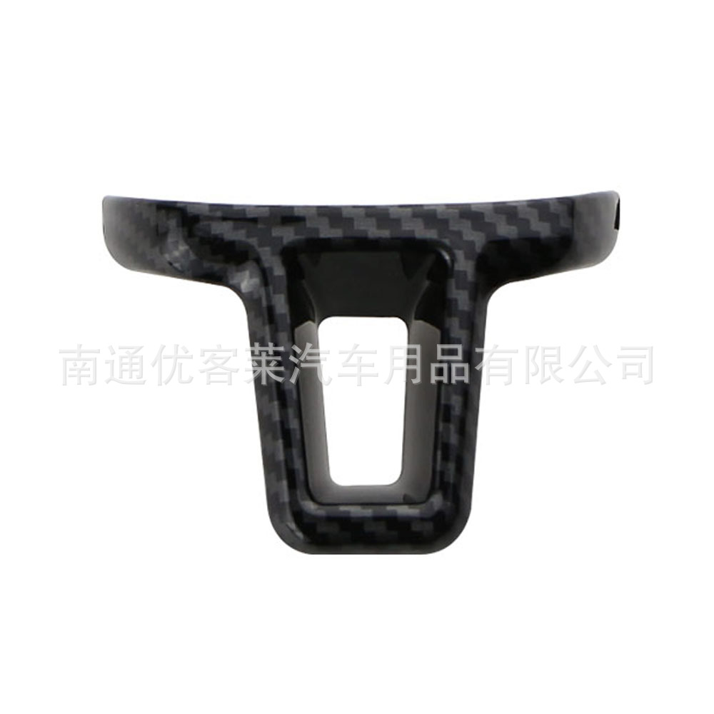 Volkswagen – Car interior film Decoration for Volkswagen - 6-points-carbon-fiber