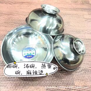 �θ��_�벻�P�17CM-19CM��߅�뎧��410������������;ߴ���