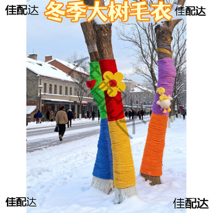 �������b�ë��diy���϶�����䴩�����p�@ë���W�t����������