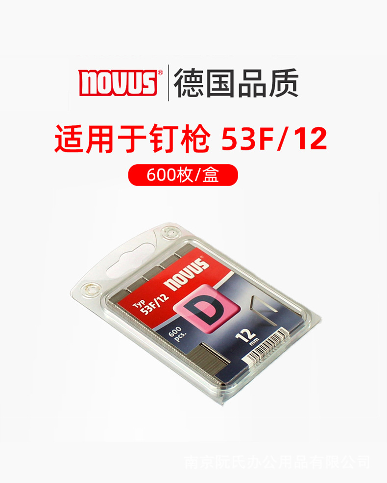 详情