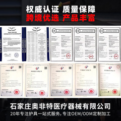 Summer Sports Knee Support Nylon Knit Anti-Slip Breathable Thin Knee Support for Basketball Running Cycling Fitness Accessory Cross-border