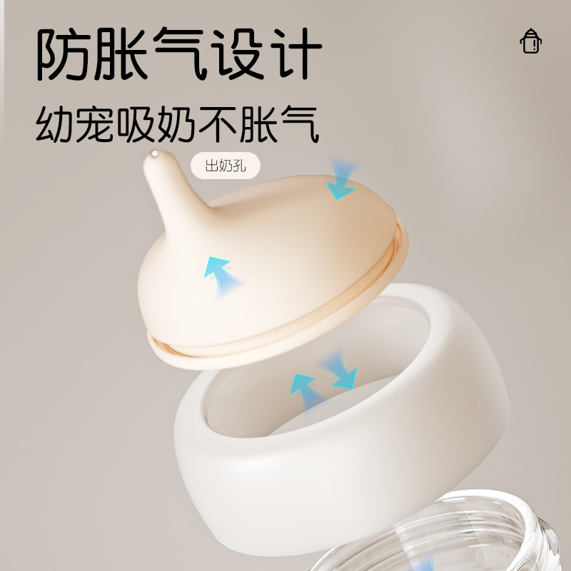 Biberón para mascotas para cachorros, especial para cachorros, resistente a morder, anti-asfixia, sin flatulencias, chupete de silicona suave, biberón resistente a morder al por mayor