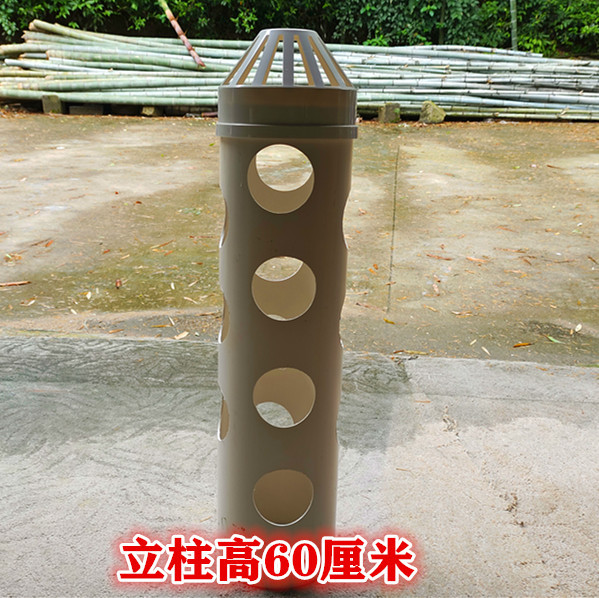Column [diameter 16 cm * height 60 cm] ✓✓