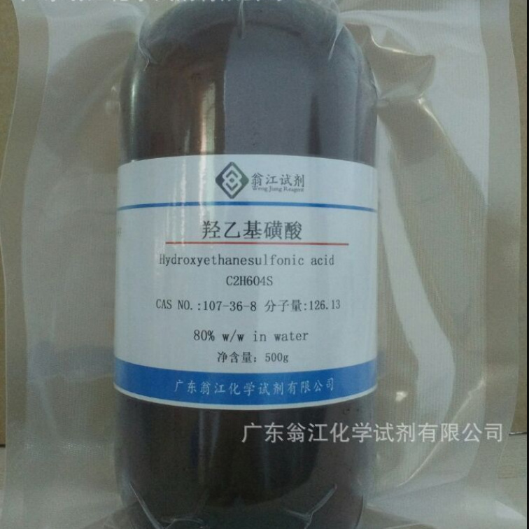 翁江试剂：羟乙基磺酸|107-36-8|80% w/w in water|500g/瓶 P液体
