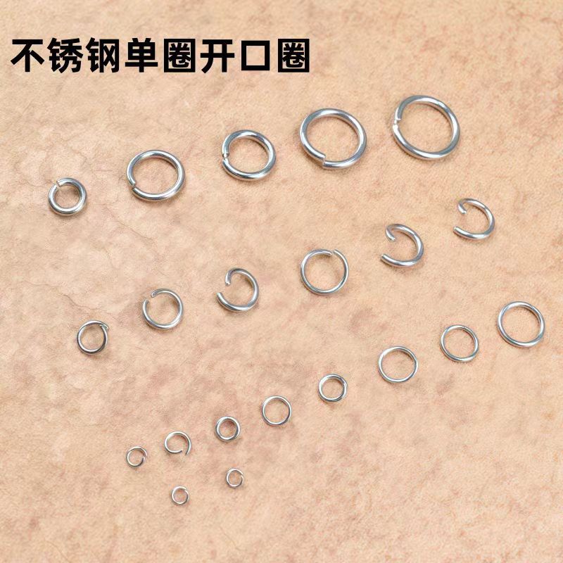 Accesorios de joyería DIY collar de pulsera pequeña llave de anillo único colgante de conexión anillo C anillo de acero inoxidable anillo abierto image 1