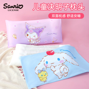 Children's pillow treasure cassia love kulomi four seasons general 3-6 years old above 4 kindergarten boys and girls Hello Kitty