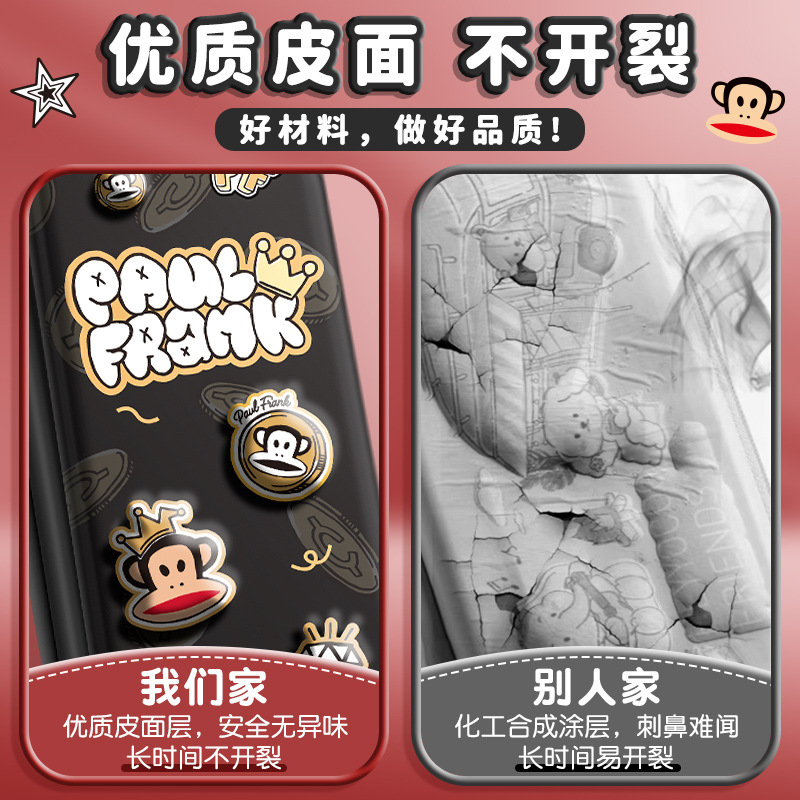 Paul Frank / Bigmouth Caja de papelería 3D 2026 para niños y niñas multifuncional bolsillo de pluma de gran capacidad de alto valor