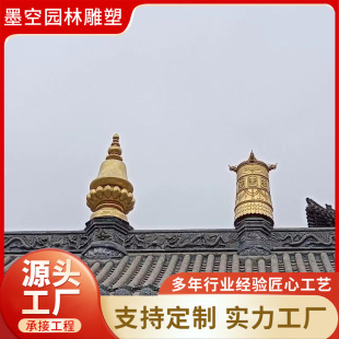 ���^���ͼ��~���x���� �¹Ž��B�T�X����[�� �R��Ժ�T�~�b�