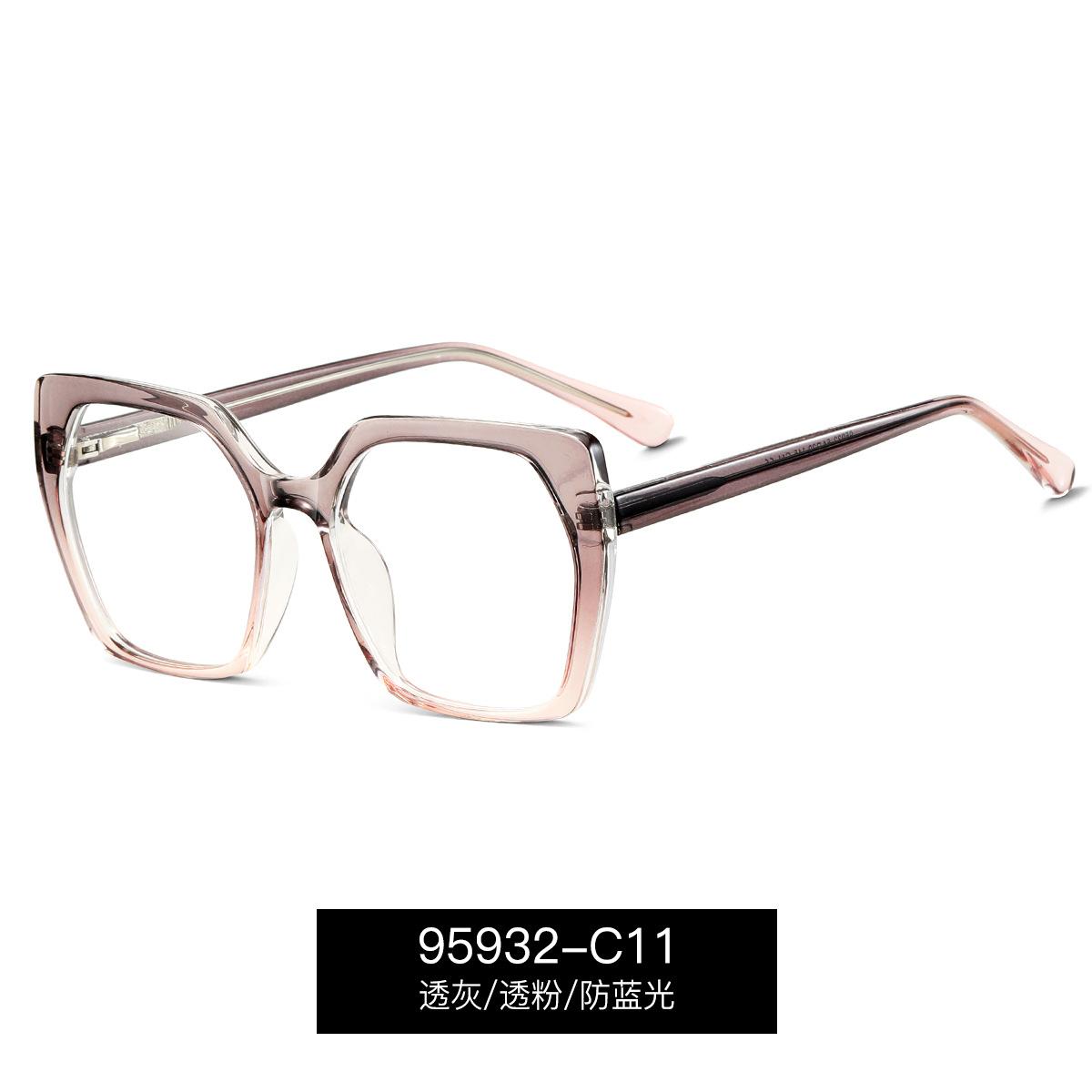 95932 nuevo TR90 anti-Luz Azul gafas de dos colores marco Slingshot pie llano gafas marco óptico hembra CP insertar gafas