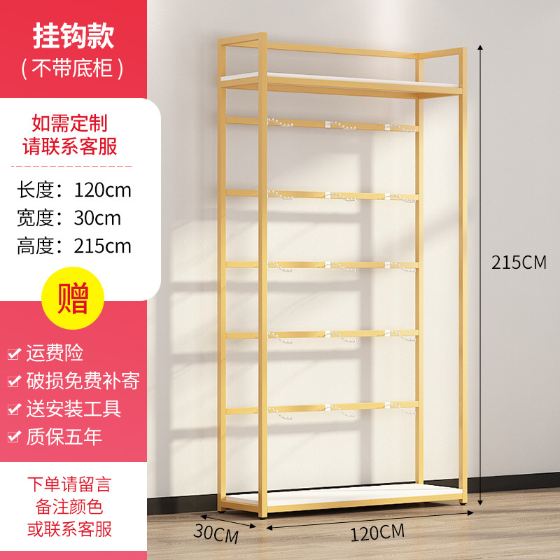 캐비닛이없는 120*215 [색상 비고]