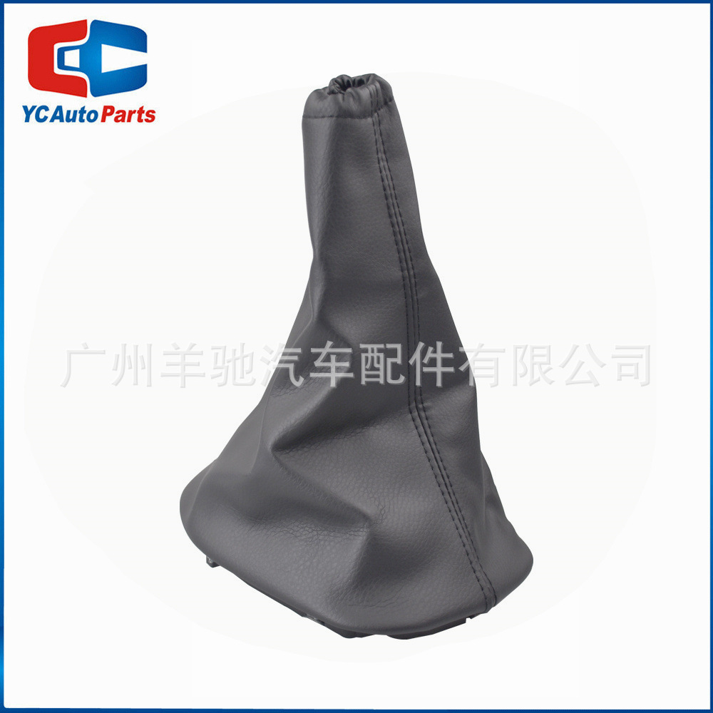 Aplicable a Toyota Yaris II 2 MK2 2005 - 2011 cambio de marchas de mano cabeza de cambio de marchas 5 6 cabeza de manivela image 10