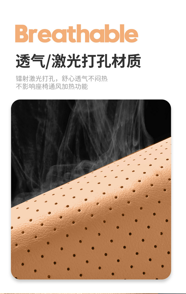 All-inclusive seat cover four seasons universal 21-2024 special car seat cushion seat cover is suitable for XingyueL (Monjaro) cars