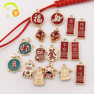 �Ї��Lؔ���Ѫ{�\�� DIY�����Ʒ����������Ƶ������ϺϽ�