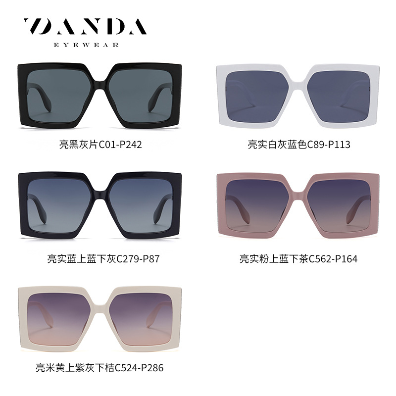 Nuevas gafas de sol polarizadas de Internet celebridad gran marco de alta calidad gafas de sol TR7550 caja de color rosa gafas de sol a prueba de UV