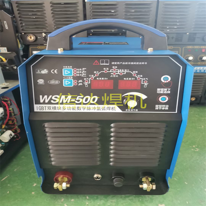 ZX7-250/315双电压电焊机 220/380V工业级全铜直流焊机手提式现货