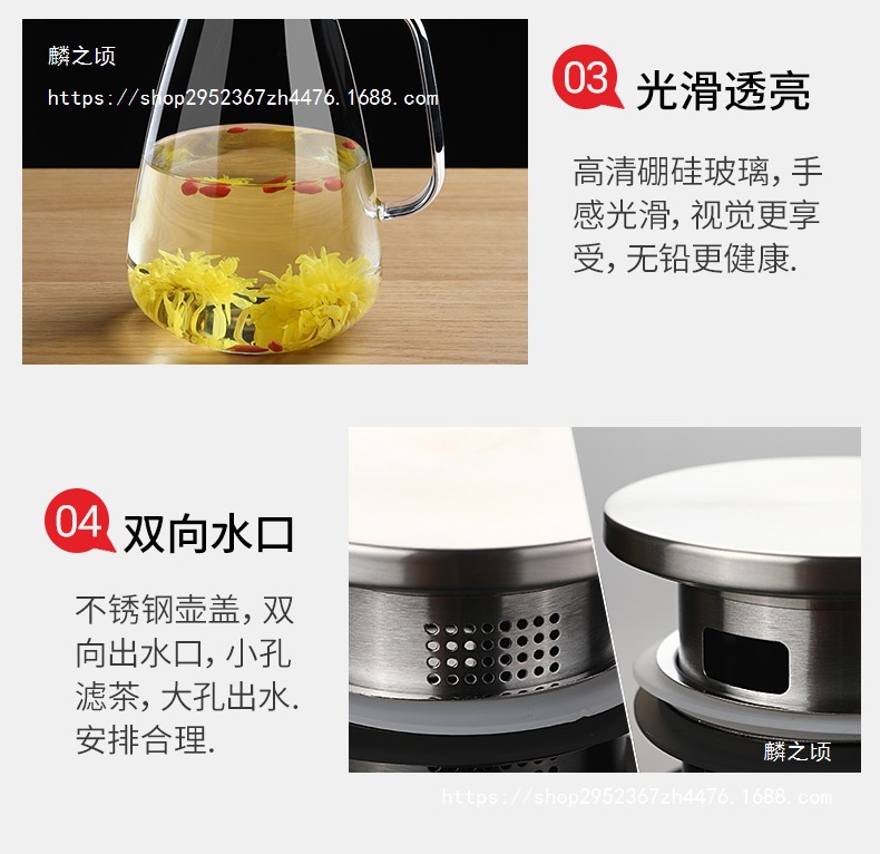 冷水壶详情页_09.jpg?x-oss-process=image/format,png