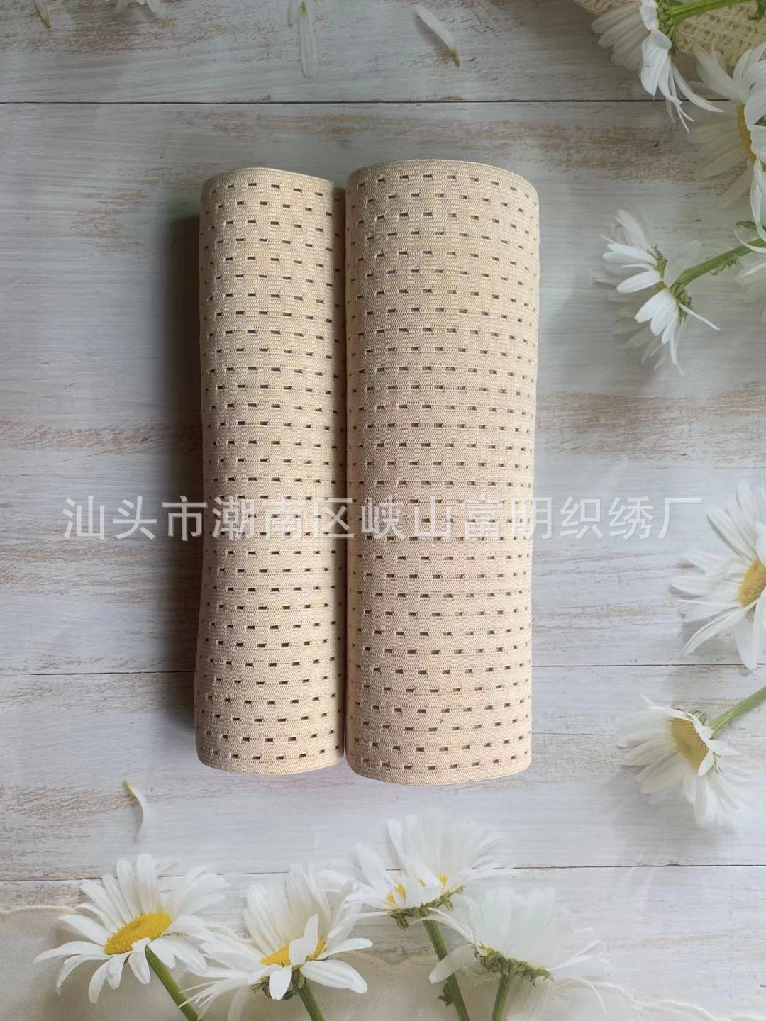 运动健身细网 透气束腹 收腹带弹力透气镂空 产后 收腹松紧带