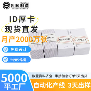 ���S���lid��tk4100оƬ���ڵ��l�T���Б������l���A��Ȧid���F