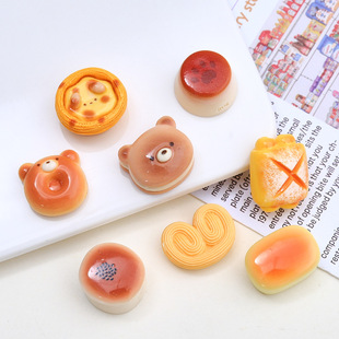С�����ʳ�濨ͨ�����z��l�A����Ь���b�֬���diy�Ʒ