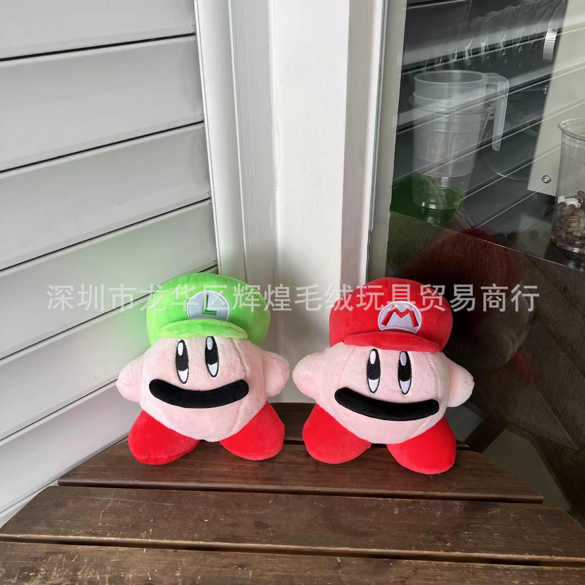 现货日系可爱Kirby 马里奥星之卡比毛绒公仔玩偶摆件电玩城抓娃机