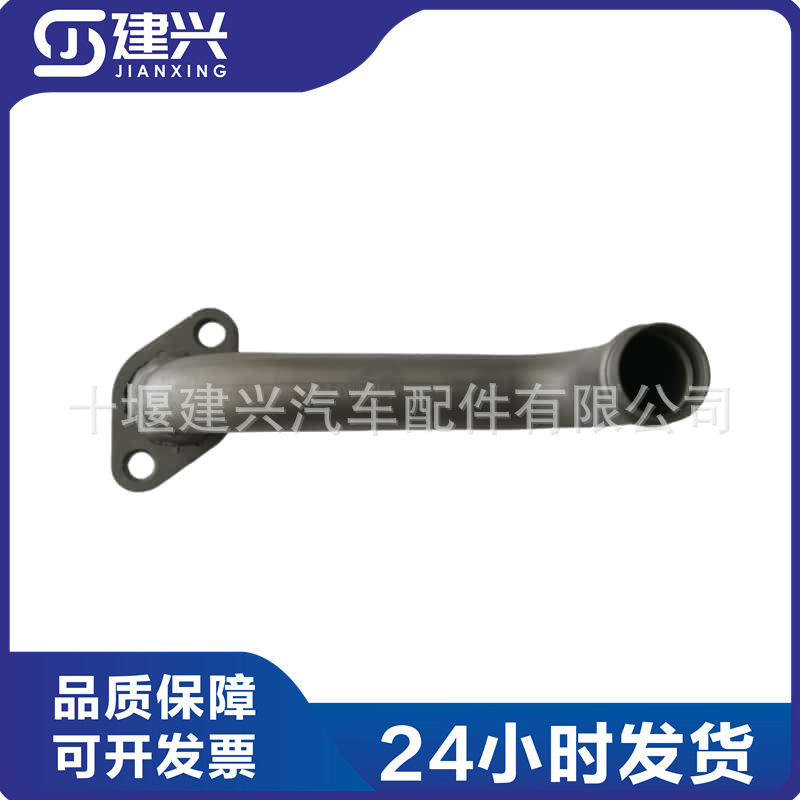 发电机组 山推 船舶 重康NT855连接水管 3009459 配套全新供应