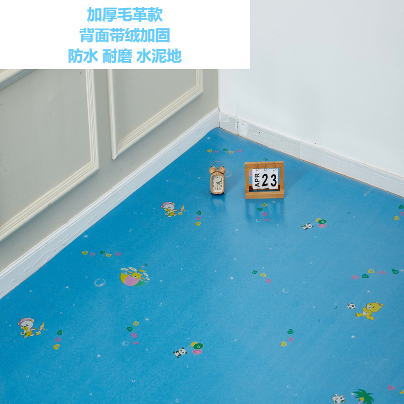 Alfombra de suelo engrosada de 4 metros de ancho, resistente al desgaste, para uso doméstico, se coloca directamente sobre pisos de cemento, alfombra de PVC engrosada, antideslizante e impermeable.