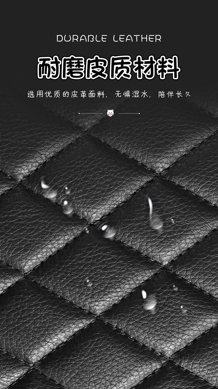 Car Anti-Kick Mat, Newly Upgraded Seat Back Storage Bag, Car Child Seat Back Hanging Bag, Storage Box, Car Interior Supplies