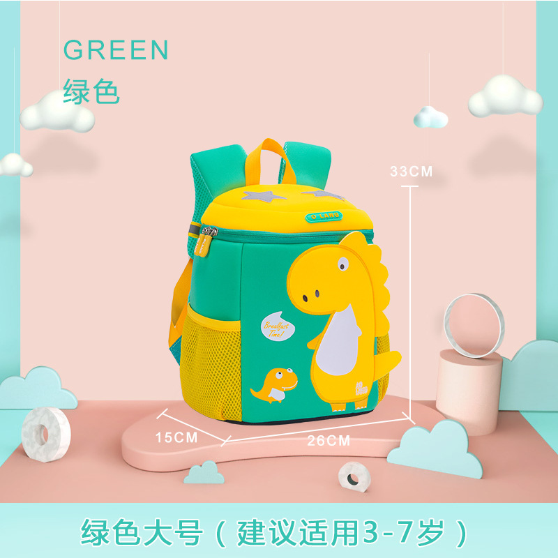 Mochila para niños jardín de infantes 3-5 años ligero de gran capacidad mochila dinosaurio mochila niños y niñas mochila reductora de carga