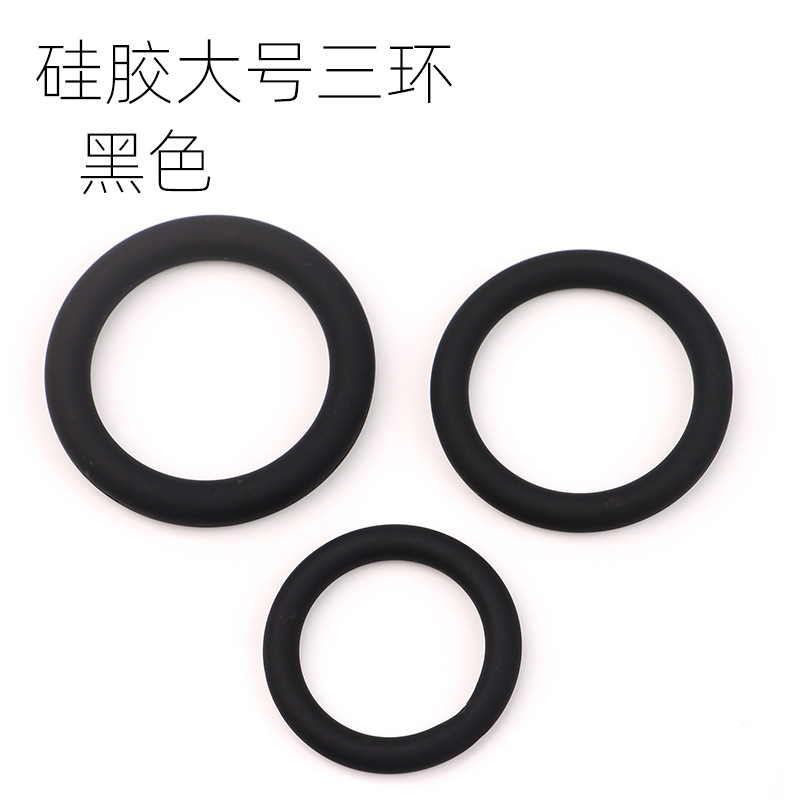 Silicone 6-Ring Locking Ring Set, Wearable Delay Trainer, Sky Blue — detail image 6