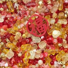 �����R����������������DIY�ֹ�����������֙C��Ʒ���