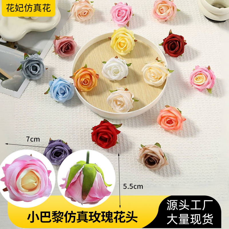 6cm 모조 미니 장미꽃 머리, 웨딩카 DIY용 코어가 있는 장미 장식품, 장미꽃 벽 장식 꽃