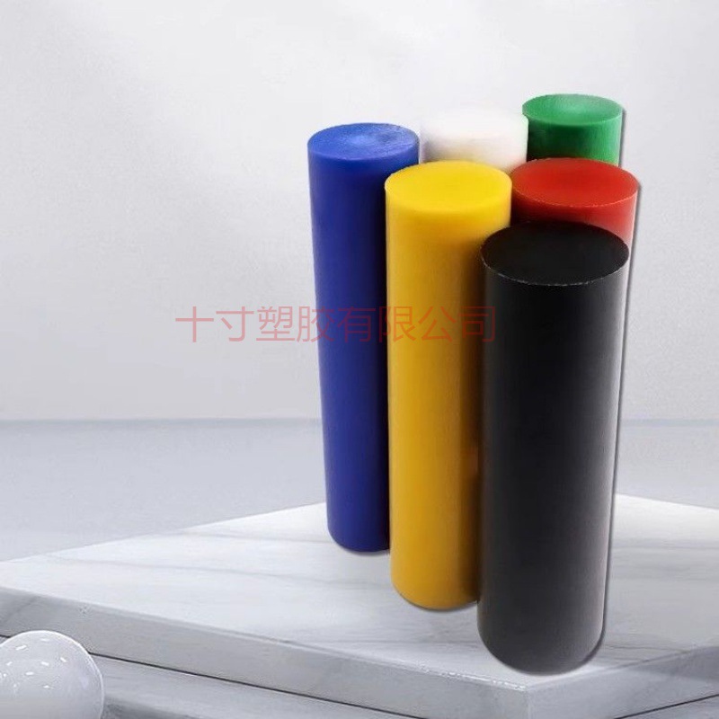 全新料赛钢棒彩色实心POM圆棒塑钢硬塑料红色黄绿蓝色聚甲醛颗E18