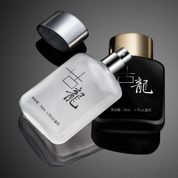 fashionable royal marine perfume with a light fragrance