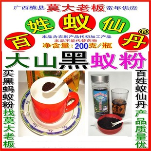 ����ρ�ɵ�Λρ�_�l���ĵ�Λρ��200���ͼ�������Λρ��Λρ�z��