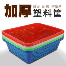 �@�����Ͽ���ռ{�������L���ΏN��ϴ�˻@�˿��U�՞rˮ�@��̖����