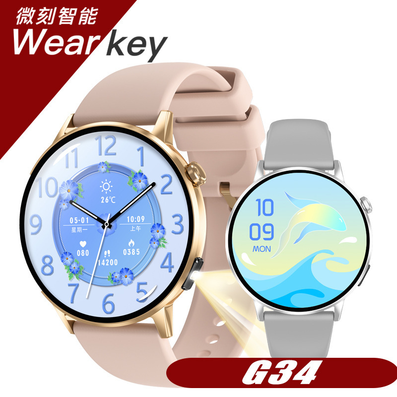 New G34 Smart Watch with Ai Call Function, Blood Sugar and Blood Oxygen Pressure Monitoring, Multiple Sports Modes, Ip68