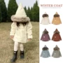 儿童男女冬季三防滑雪服