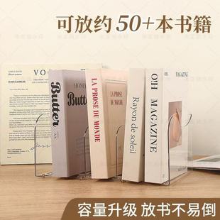 Transparent Retractable Bookshelf Baffle Storage Rack Bookend Reading Rack Partition Acrylic Book Holder