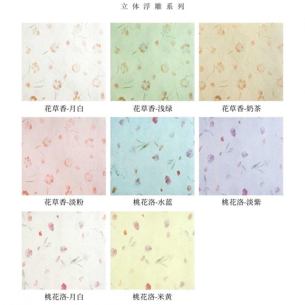 48c73831-235e-4fae-aa65-2b5ff31abef6.jpe