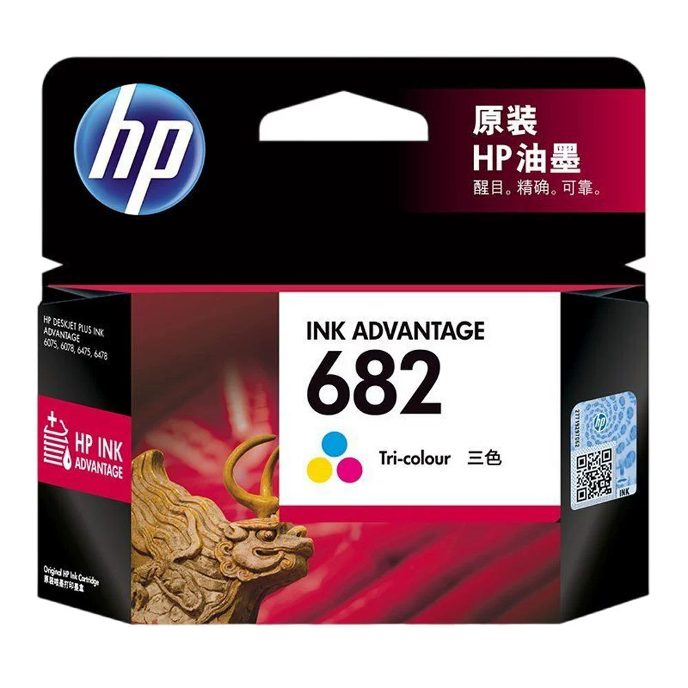 HP, подлинный картридж, черный принтер, HP1216, 2776