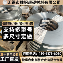 ���2J10�F懺Ͻ�䓎� 2J10���źϽ���� �F��C�Ŝ��Ͻ���o�p��