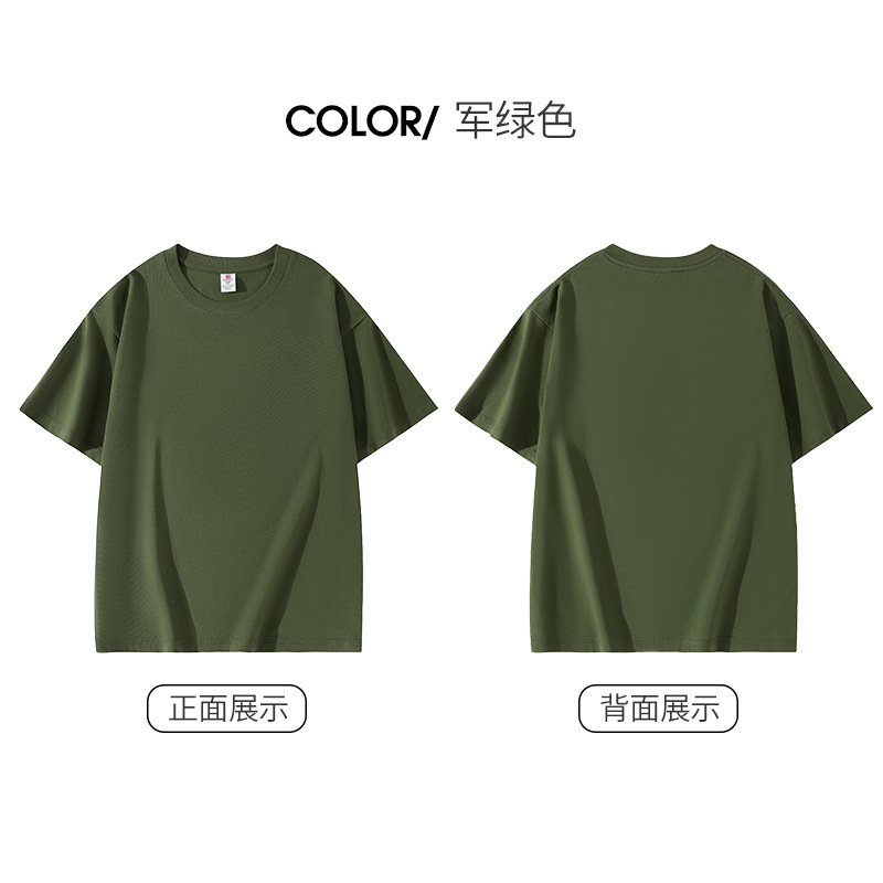 육군 녹색