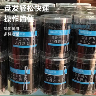 ���Ͱl�A �����A U�ͱP�l�� U�͊A���� ���l���� ���b�����b����